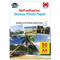 135g Self-adhesive glossy photo paper A4 * 20 sheets/50 sheets